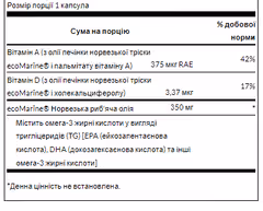 Мініатюра товару