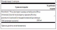 Мініатюра товару