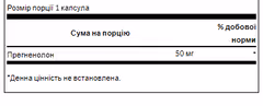 Миниатюра товара