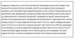 Мініатюра товару