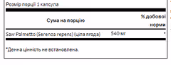 Мініатюра товару