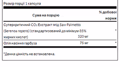 Мініатюра товару