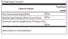 Мініатюра товару
