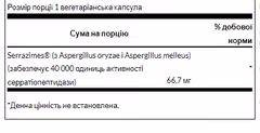 Мініатюра товару