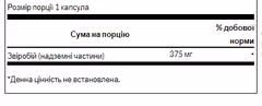 Миниатюра товара