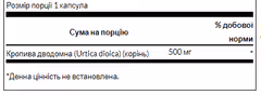 Миниатюра товара