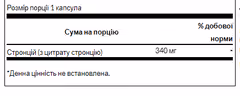 Мініатюра товару