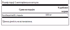 Мініатюра товару
