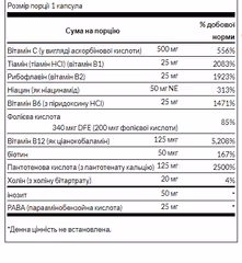 Миниатюра товара
