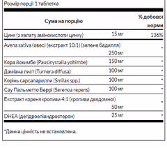 Мініатюра товару