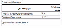 Мініатюра товару