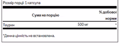 Мініатюра товару