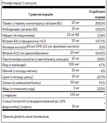 Миниатюра товара