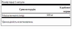 Миниатюра товара