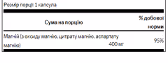 Миниатюра товара