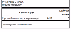 Мініатюра товару