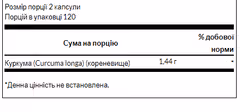 Мініатюра товару
