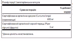 Миниатюра товара