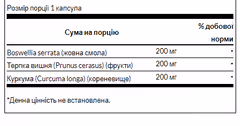 Мініатюра товару