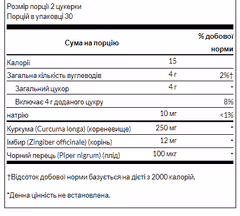 Миниатюра товара