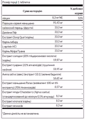 Мініатюра товару