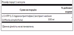 Миниатюра товара