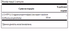 Миниатюра товара