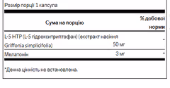 Мініатюра товару
