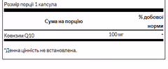 Мініатюра товару