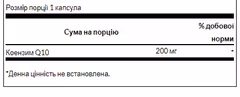 Мініатюра товару