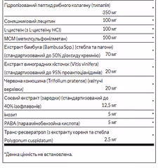 Мініатюра товару
