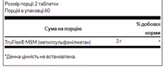 Мініатюра товару