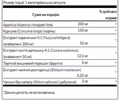 Мініатюра товару