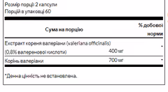 Мініатюра товару