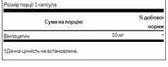 Мініатюра товару