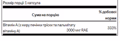 Миниатюра товара