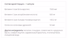 Миниатюра товара
