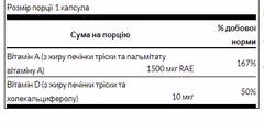 Мініатюра товару