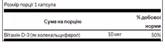 Миниатюра товара