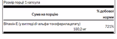 Мініатюра товару