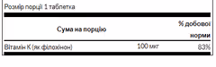 Мініатюра товару