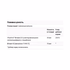 Миниатюра товара