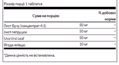 Мініатюра товару