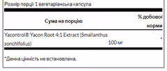 Миниатюра товара