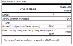 Мініатюра товару