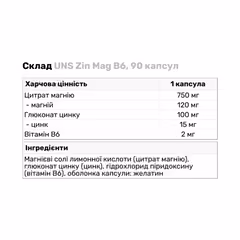 Миниатюра товара