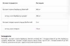 Миниатюра товара